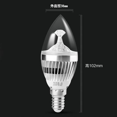【光的魔法師 Magic Light】LED E14蠟燭燈泡 5W(兩入裝)