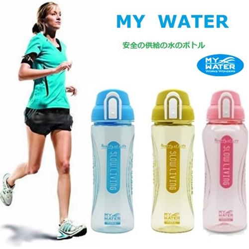 【my water】運動水壺組慢活彈蓋水壺1000mlx3(3入組隨機出貨)