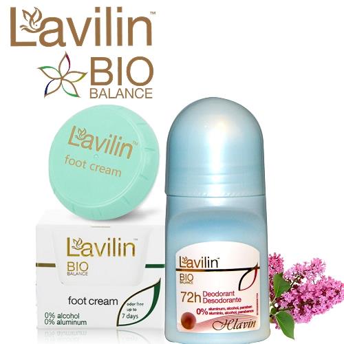 Lavilin 72小時腋下滾珠體香劑 60ml+超長效型足部體香膏 10ml 