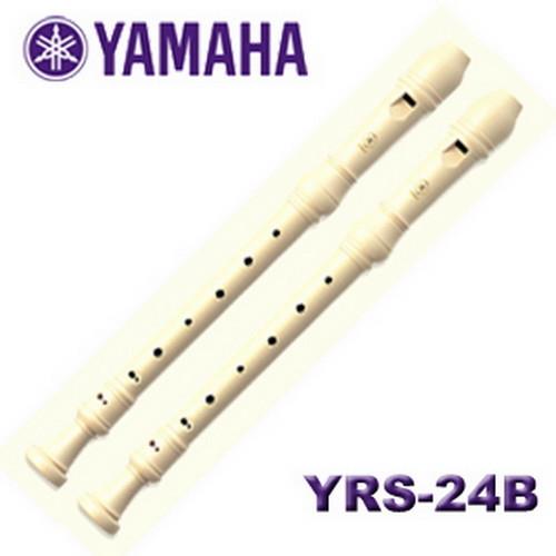 【Yamaha 日本品牌】山葉 YRS-24B高音直笛 (兩支入)
