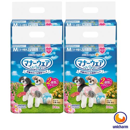 Unicharm 日本消臭大師 禮貌帶女用-中型犬M 34片 X 4包