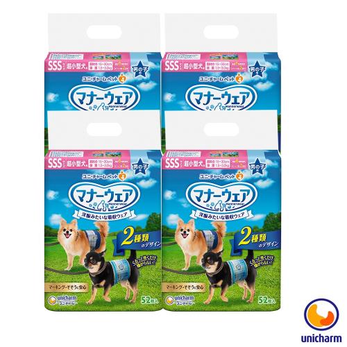 Unicharm 日本消臭大師 禮貌帶男用-超小型犬SSS 52片 X 4包