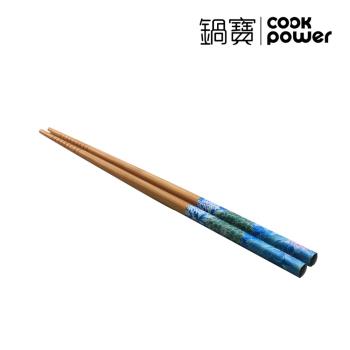 【CookPower鍋寶】炭化印花竹筷(綠)-10雙入 RG-010G