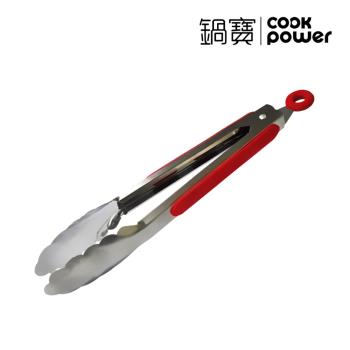 【CookPower鍋寶】不鏽鋼食物夾 RG-020