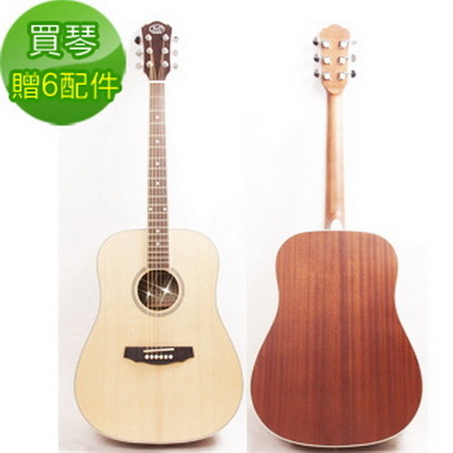 【JD】高級雲杉木 面單板 D桶身民謠吉他41吋 加贈6配件套裝組 (D2650S-SET)
