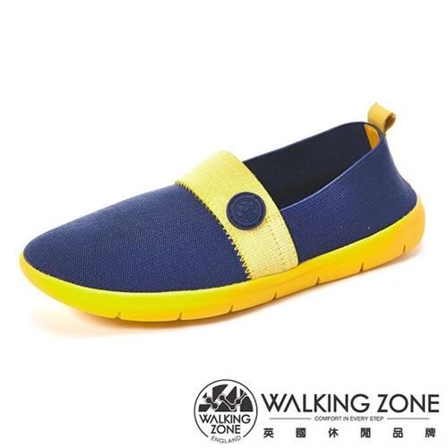 【WALKING ZONE】COLOR RUN-3D超彈力休閒女鞋-藍(另有黑/灰/紅)