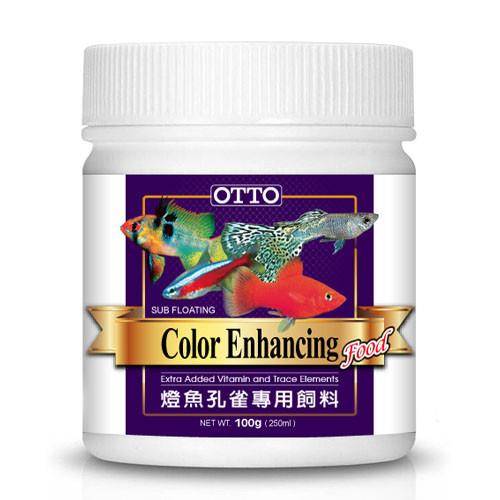 【OTTO】奧圖 燈魚孔雀專用飼料 100g X 1入