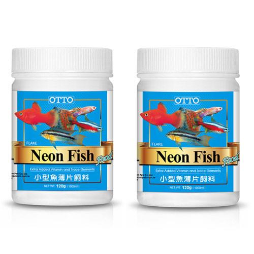 Otto 奧圖小型魚薄片飼料1g X 2入 飼料 營養品 Etmall東森購物網