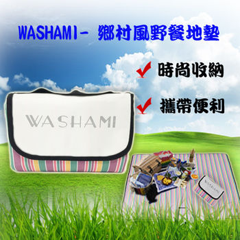WASHAMl-鄉村風野餐地墊-防潮墊-遊戲墊(150x200CM)