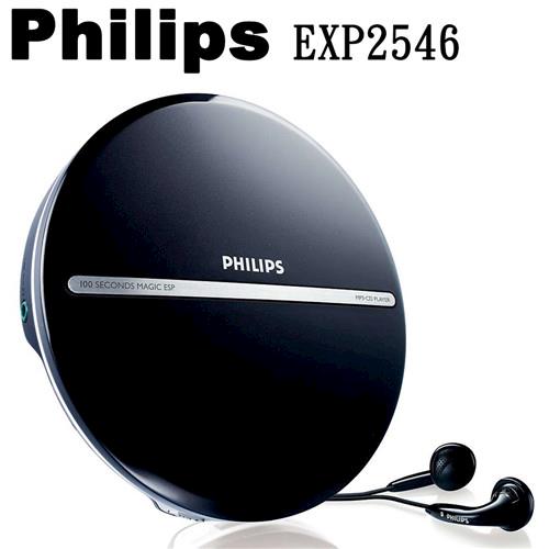 【飛利浦 Philips】EXP2546 MP3-CD Player CD播放機