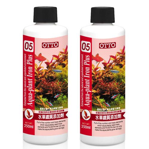 【OTTO】奧圖 水草鐵質添加劑 250ml X 2入