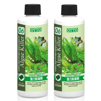 【OTTO】奧圖 強力除藻劑 250ml X 2入