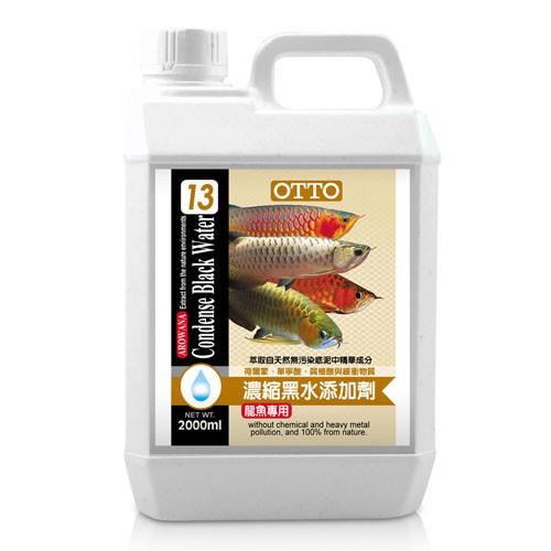 OTTO奧圖 龍魚專用濃縮 黑水營養添加劑 2000ml X 1入