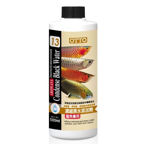 OTTO奧圖 龍魚專用濃縮 黑水營養添加劑 500ml X 1入