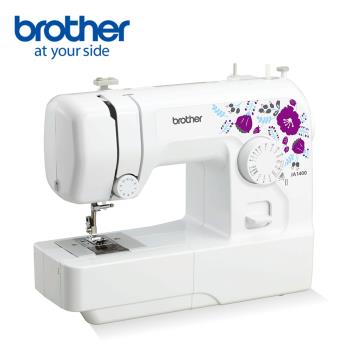 【brother 兄弟牌】紫語花仙子實用型縫紉機 JA-1400(入門機型/服裝系必備/縫紉手作適用/加贈初級研習卷)