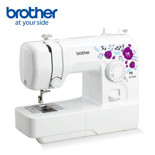 【brother 兄弟牌】紫語花仙子實用型縫紉機 JA-1400(入門機型/服裝系必備/縫紉手作適用/加贈初級研習卷)