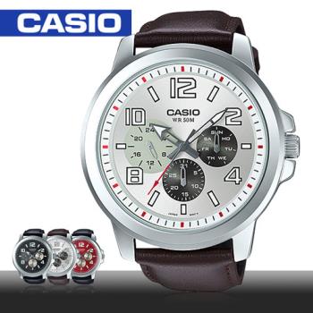 【CASIO 卡西歐】超大錶徑推薦 銀面皮革石英男錶 52mm(MTP-X300L-7A)