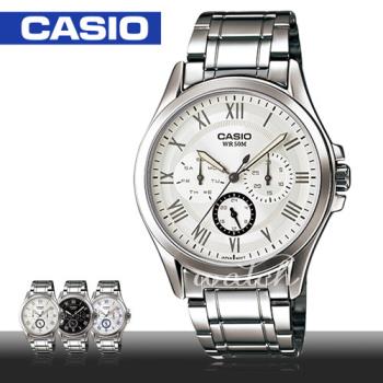 【CASIO 卡西歐】上班族推薦_商務休閒指針型男錶(MTP-E301D-7B1)