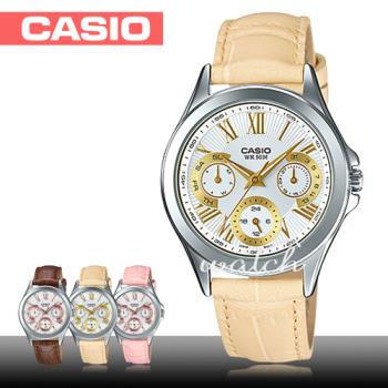 【CASIO 卡西歐】氣質錶款推薦_三眼計時皮革女錶(LTP-E308L-7A1)
