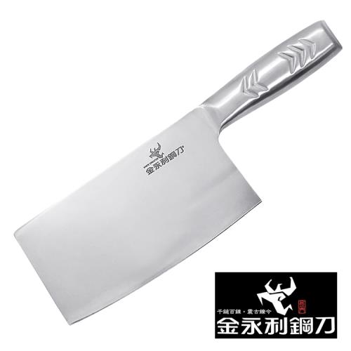 【金永利鋼刀】鋼柄系列-B1-1剁刀