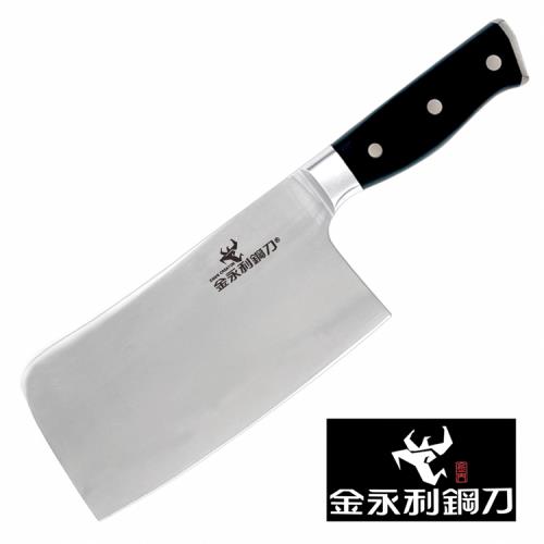【金永利鋼刀】電木系列-NA4-1圓頭剁刀