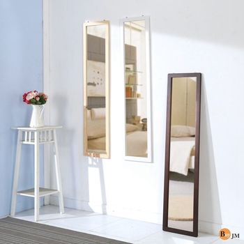 BuyJM 實木造型壁鏡/立鏡-三色可選-高125公分