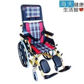 【海夫健康生活館】杏華 鋁合金 躺式輪椅