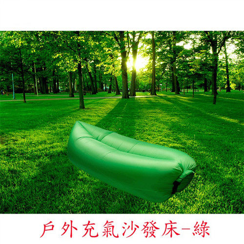 戶外充氣沙發 床