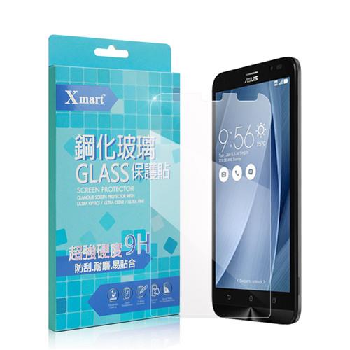 X_mart ASUS ZenFone Go TV ZB551KL強化0.26mm耐磨防指紋玻璃貼