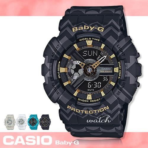 【CASIO卡西歐BABY-G系列】圖騰系列_錶徑43mm_雙顯錶_中性錶_學生錶(BA-110TP-1A)