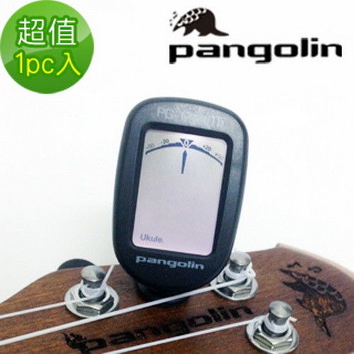 【Pangolin】 5合1 夾式冷光調音器 多種模式 (1PC入)