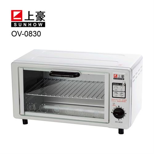 【上豪】8L(單旋鈕) 電烤箱 OV-0830★送百變烤箱料理書