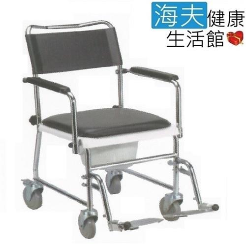 【海夫健康生活館】富士康 鋁合金 歐式 便盆椅