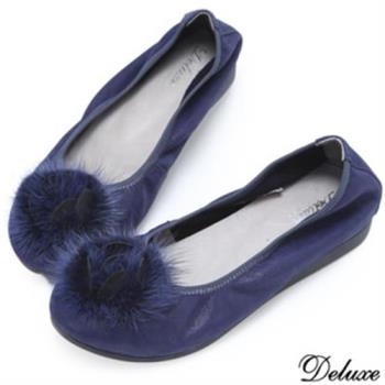 【Deluxe】全真皮絨毛花朵氣質包鞋(藍)-058-2
