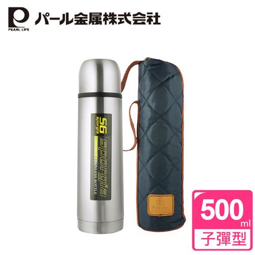 日本PEARL 不鏽鋼真空 保冷保溫瓶保溫杯500ml(附高質感提袋)