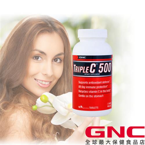 GNC 健安喜 三效維生素C500食品錠(90粒)