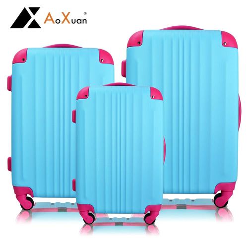【AoXuan】玩色人生20+24+28吋三件組ABS防刮耐磨行李箱/登機箱-青春藍/桃