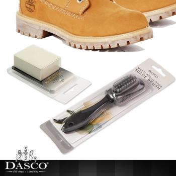 【鞋之潔】英國伯爵DASCO多功能麂皮刷+麂皮清潔塊