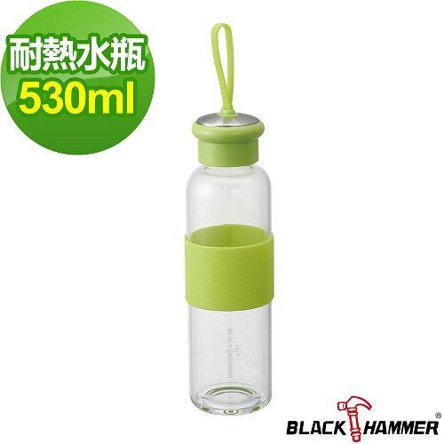 任-【BLACK HAMMER】鉑金優遊耐熱玻璃水瓶 530ml-綠色