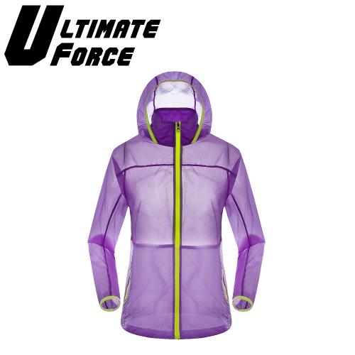 Ultimate Force「越野」女款速乾運動外套-紫色