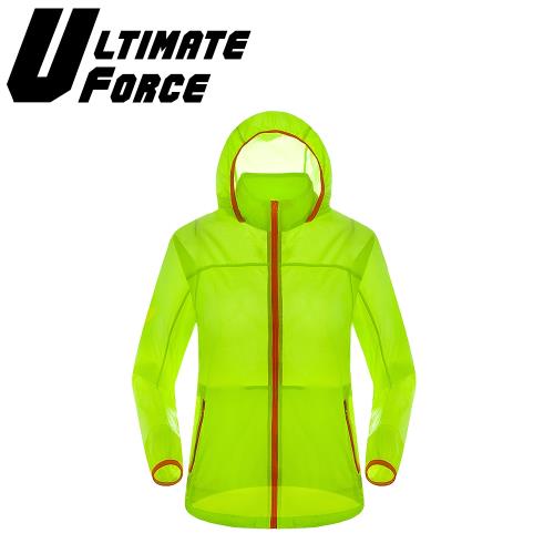 Ultimate Force「越野」女款速乾運動外套-螢光色