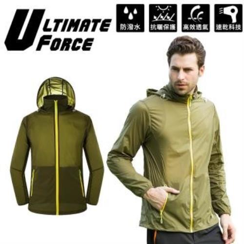 Ultimate Force「訓練」男女輕量連帽運動外套-軍綠色