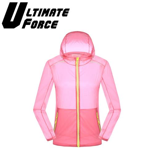 Ultimate Force「鋒速」女款輕量運動外套-粉色
