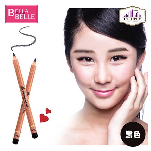 Bella Belle 貝拉蓓兒 原木恆久防水眉筆 原木眉筆 眼妝- 黑色 ( PG CITY )