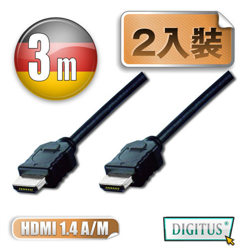 曜兆DIGITUS HDMI 1.4a圓線3公尺typeA-2入裝