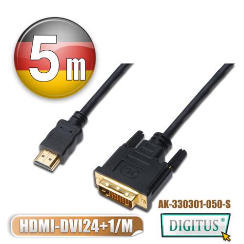 曜兆DIGITUS HDMI轉DVI-D (24+1)互轉線-5公尺(公-公)