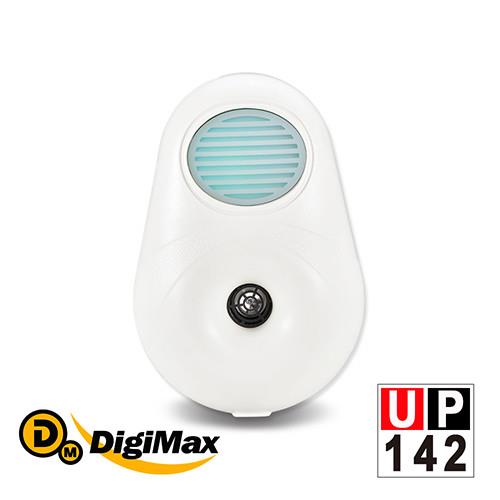 DigiMax★UP-142 『滅菌光』雙效型除塵螨機
