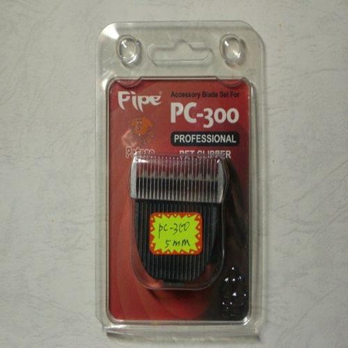 (原廠盒裝)PiPe牌(煙斗牌)PC300電剪的陶瓷刀頭(厚度5MM)