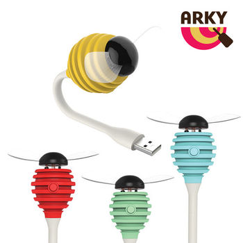 ARKY Bee Fan USB 蜜風扇