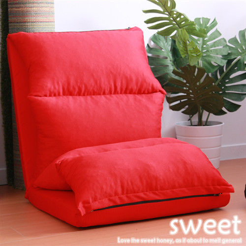 SWEET 棉花糖和室椅/沙發床